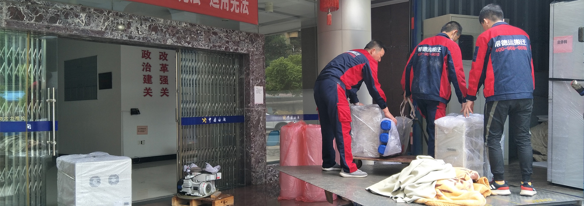 項目不分包不轉包